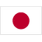 Japonsko